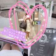 あいす ハートフルな事務所♡ 奥鉄オクテツ東京店（デリヘル市場）