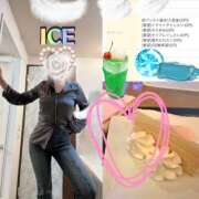 ヒメ日記 2026/04/24 01:10 投稿 あいす 奥鉄オクテツ東京店（デリヘル市場）