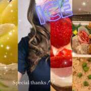 ヒメ日記 2026/04/24 06:05 投稿 あいす 奥鉄オクテツ東京店（デリヘル市場）