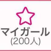 ヒメ日記 2025/07/10 12:19 投稿 れお 白いぽっちゃりさん五反田店