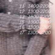 ヒメ日記 2025/08/10 15:33 投稿 じゅーしー ドM女学園大阪