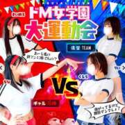 ヒメ日記 2025/09/30 14:01 投稿 じゅーしー ドM女学園大阪