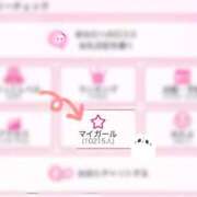 ヒメ日記 2025/11/22 17:52 投稿 じゅーしー ドM女学園大阪