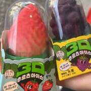 ヒメ日記 2025/12/02 12:06 投稿 じゅーしー ドM女学園大阪