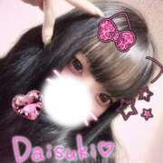 ヒメ日記 2025/12/03 02:11 投稿 じゅーしー ドM女学園大阪