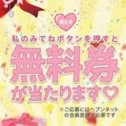 ヒメ日記 2026/02/16 12:04 投稿 じゅーしー ドM女学園大阪