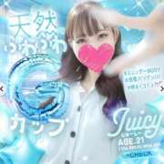 ヒメ日記 2026/03/10 16:40 投稿 じゅーしー ドM女学園大阪