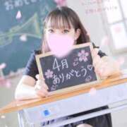ヒメ日記 2026/04/30 23:45 投稿 じゅーしー ドM女学園大阪