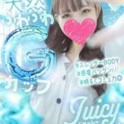 ヒメ日記 2026/05/31 07:46 投稿 じゅーしー ドM女学園大阪