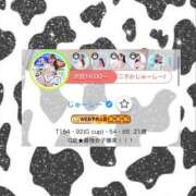 ヒメ日記 2026/06/04 12:46 投稿 じゅーしー ドM女学園大阪