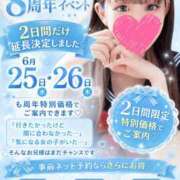 ヒメ日記 2026/06/25 22:20 投稿 じゅーしー ドM女学園大阪