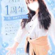ヒメ日記 2026/06/29 14:19 投稿 じゅーしー ドM女学園大阪