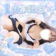 ヒメ日記 2026/07/01 00:01 投稿 じゅーしー ドM女学園大阪