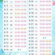 ヒメ日記 2026/07/31 17:26 投稿 じゅーしー ドM女学園大阪