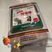 かんの【奇跡のH乳美少女】 😋 STELLA TOKYO－ステラトウキョウ－