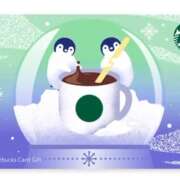 ヒメ日記 2025/12/09 15:09 投稿 かんの【奇跡のH乳美少女】 STELLA TOKYO-ステラトウキョウ-