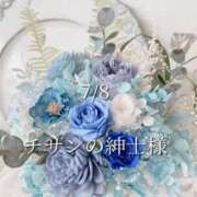 ヒメ日記 2025/07/09 19:02 投稿 春姫（はるひ）ＡＧジャングル AROMA JUNGLE（アロマジャングル）エースグループ