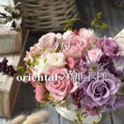 ヒメ日記 2025/07/10 17:02 投稿 春姫（はるひ）ＡＧジャングル AROMA JUNGLE（アロマジャングル）エースグループ