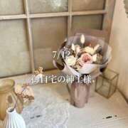 春姫（はるひ）ＡＧジャングル 7/12 お礼💌日記 AROMA JUNGLE（アロマジャングル）エースグループ