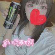 ヒメ日記 2025/07/10 17:01 投稿 ゆいな 姫コレクション 高崎前橋店