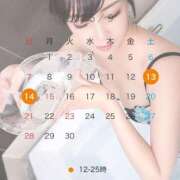 ヒメ日記 2025/08/28 19:23 投稿 つかさ 山梨デリヘル 人妻物語 ～極～