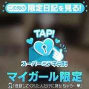 ゆづな 🤍ちょっと見えちゃってる/// 浜松ハンパじゃない学園