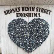 ヒメ日記 2025/07/08 12:13 投稿 しずか モアグループ神栖人妻花壇