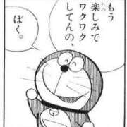ヒメ日記 2025/08/17 22:42 投稿 しずか モアグループ神栖人妻花壇