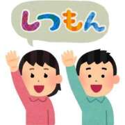 ヒメ日記 2025/08/22 19:06 投稿 しずか モアグループ神栖人妻花壇