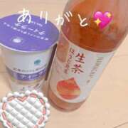 ヒメ日記 2025/09/01 21:14 投稿 しずか モアグループ神栖人妻花壇