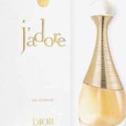 ヒメ日記 2025/10/21 16:25 投稿 しずか モアグループ神栖人妻花壇