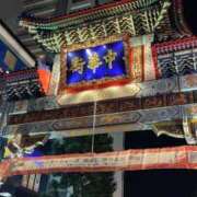 ヒメ日記 2025/11/03 12:21 投稿 しずか モアグループ神栖人妻花壇