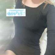 ヒメ日記 2026/01/11 21:53 投稿 しずか モアグループ神栖人妻花壇