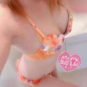 ヒメ日記 2026/01/14 11:54 投稿 しずか モアグループ神栖人妻花壇