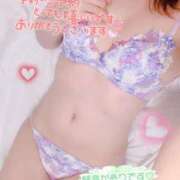 ヒメ日記 2026/01/17 08:33 投稿 しずか モアグループ神栖人妻花壇