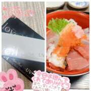 ヒメ日記 2026/01/19 01:50 投稿 しずか モアグループ神栖人妻花壇