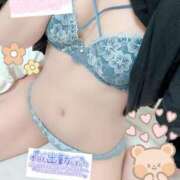 ヒメ日記 2026/01/21 11:02 投稿 しずか モアグループ神栖人妻花壇