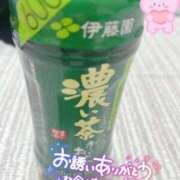 ヒメ日記 2026/01/25 18:21 投稿 しずか モアグループ神栖人妻花壇