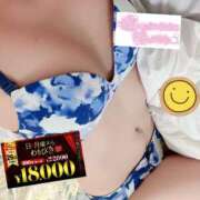 ヒメ日記 2026/01/26 12:24 投稿 しずか モアグループ神栖人妻花壇