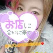 ヒメ日記 2026/03/19 21:37 投稿 しずか モアグループ神栖人妻花壇