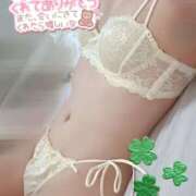 ヒメ日記 2026/03/26 20:14 投稿 しずか モアグループ神栖人妻花壇