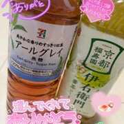 ヒメ日記 2026/04/03 17:24 投稿 しずか モアグループ神栖人妻花壇