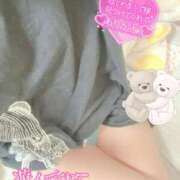 ヒメ日記 2026/04/04 23:48 投稿 しずか モアグループ神栖人妻花壇