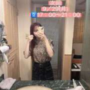 ヒメ日記 2025/09/26 21:46 投稿 末永ひなみ エステdeシンデレラ横浜（シンデレラグループ）