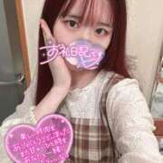 ヒメ日記 2025/10/17 23:47 投稿 末永ひなみ エステdeシンデレラ横浜（シンデレラグループ）