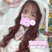 ヒメ日記 2025/11/30 15:43 投稿 末永ひなみ エステdeシンデレラ横浜（シンデレラグループ）