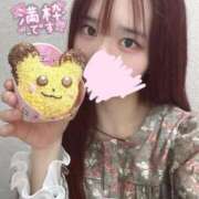 ヒメ日記 2025/12/13 15:33 投稿 末永ひなみ エステdeシンデレラ横浜（シンデレラグループ）