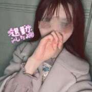 ヒメ日記 2025/12/20 00:40 投稿 末永ひなみ エステdeシンデレラ横浜（シンデレラグループ）