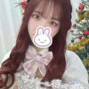 ヒメ日記 2025/12/31 15:43 投稿 末永ひなみ エステdeシンデレラ横浜（シンデレラグループ）