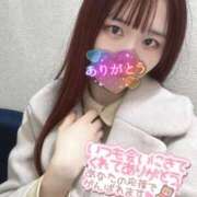 ヒメ日記 2026/01/10 21:45 投稿 末永ひなみ エステdeシンデレラ横浜（シンデレラグループ）